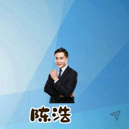 陈浩